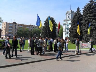 На митинг пришли более 50 горожан