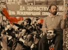 Параджанов