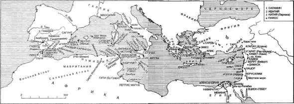 Карта фінікійських колоній у Середземномор'ї