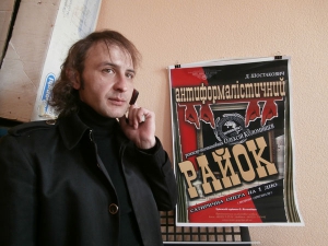 Олексій Коломійцев півроку був художнім керівником Полтавського українського музично-драматичного театру