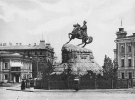 Пам'ятник Богдану Хмельницькому, кінець 19 століття