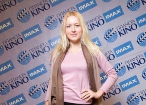 Наталія Бондаренко, менеджер з управління персоналу 