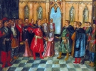 Переговоры Богдана Хмельницкого с польским послом Яковом Смяровским под Замостьем (1649 г.), рисунок 17 в.
