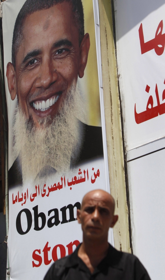 У Єгипті президента США Барака Обаму зобразили із бородою