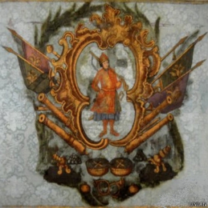 Герб Войска Запорожского, который, согласно Конституции, должно быть частью Большого государственного герба