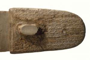 Рукоять ножа зі слонової кістки, 3300-3100 роки до н. е.