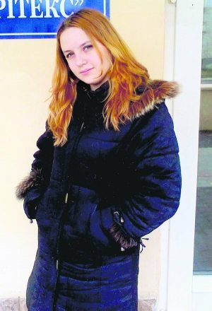 Надія Савчук із міста Стрий Львівської області зникла вночі 13 квітня дорогою додому від місцевого мотелю біля кафе ”Сейф”