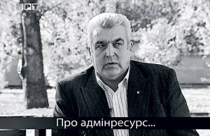 Василь КОВАЛЬЧУК, 
55 років, правозахисник, Полтава