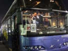 Автобус сборной Сан-Марино