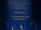 125-е засідання Олімпійського комітету, на якому було вирішено, що Олімпіада 2020 року відбудеться у Токіо