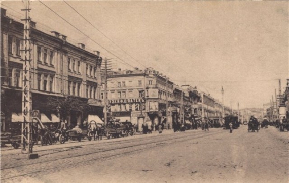 Номера Кане (слева) на фото начала ХХ века