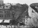 Готель "Нова Росія" і "сорабкоп". Фото початку 1930-х років