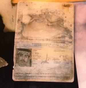 Паспорт Ziad Jarrah