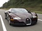 Bugatti Veyron (2005-2013)
Збитки з кожного проданого екземпляра - 4 627 106 євро