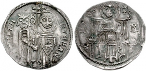 Монета короля Сербії Св. Стефана Дечанського з роду Немановичів