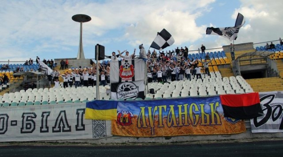 Луганськ. Вересень 2013.