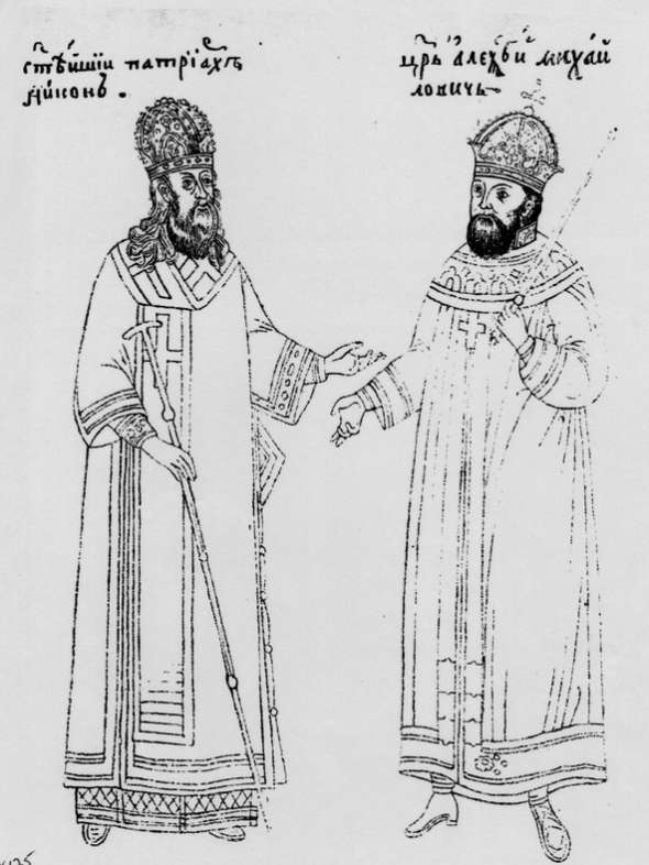 Одне з перших зображень патріарха Никона і царя Олексія Михайловича