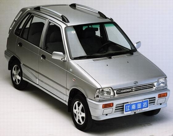 Jiangnan Alto (Китай)