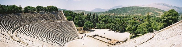 Сучасний вигляд давньогрецького тетра в Епідаврі