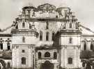 Михайловский собор, 1934 год