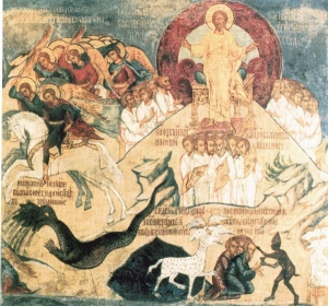 Страшний суд. 17 ст. Фреска
