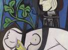 Пабло Пикассо — &quot;Обнажённая, зелёные листья и бюст&quot;. Продана за $106 млн, 05.05.2010.
Одна из знаменитой серии сюрреалистических картин 1932 года, на которых Пабло Пикассо затейливо преобразил свою новую возлюбленную Мари-Терез Вальтер.