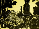 Німецький трофей, що демонструвався у парку Шевченка. Кольорова ліногравюра Г. Малакова з серії "Київ. 1941–1945". 1961 рік