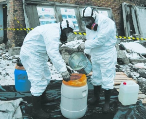 Сирэйнис Экологические проблемы гальванического производства что