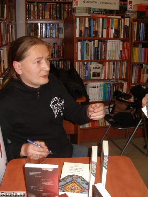 письменник Михайло Бриних