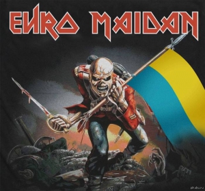 Переробка обкладинки англійського геві-метал гурту Iron Maiden