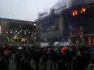 Сцена Майдана и горящий Дом профсоюзов
