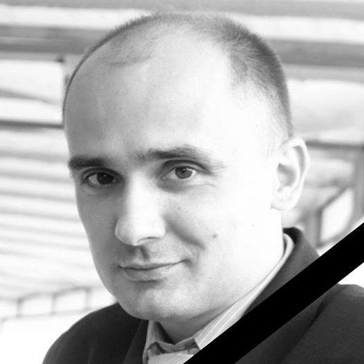 Сергей Кемский