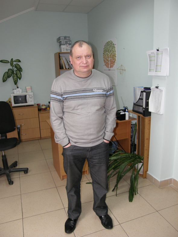 Олег Плахотнюк