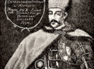 Павло Тетеря (1620–1671) – на прижиттєвому портреті – був похресник Богдана Хмельницького і один із його улюбленців. ”Роду шляхетного, козацько-руського, в науці письма навчений і в усяких речах біглий”, – згадує про нього козацький літописець Самійло Величко. Хоч змовників і керівників протипольського повстання на Правобережжі на початку 1664-го вдалося знищити чи заарештувати, Павло Тетеря так і не зумів узяти ситуацію під контроль. Подеколи доходило до того, що, як писав брацлавський полковник Остап Гоголь,”кожен козак був полковник, а кожен сотник – гетьман”. Наприкінці 1664 року Тетеря написав коронному канцлеру листа із проханням звільнити з ув’язнення православного митрополита та Юрія Хмельницького, сподіваючись з їх допомогою вплинути на повстанців. Приблизно тоді ж він перебрався із ”прифронтового” Чигирина до спокійнішого Брацлава. А невдовзі пише королеві: ”Не бажаю більше залишатися при моїх нинішніх клопітних обов’язках, та й не можу через розладнане здоров’я”. Тогочасна влада гетьмана спиралася не так на козаків, як на поляків. І коли навесні 1665-го король відкликав коронні війська з Правобережжя, Тетеря й собі ”поїхав до короля, а з ним і охочих небагато людей, челядь його, а військо своє він розпустив хто куди схоче”. Решту життя прожив на Волині як шляхтич-землевласник. Незадовго до смерті став чи то римо-католиком, чи то греко-католиком