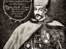 Павло Тетеря (1620–1671) – на прижиттєвому портреті – був похресник Богдана Хмельницького і один із його улюбленців. ”Роду шляхетного, козацько-руського, в науці письма навчений і в усяких речах біглий”, – згадує про нього козацький літописець Самійло Величко. Хоч змовників і керівників протипольського повстання на Правобережжі на початку 1664-го вдалося знищити чи заарештувати, Павло Тетеря так і не зумів узяти ситуацію під контроль. Подеколи доходило до того, що, як писав брацлавський полковник Остап Гоголь,”кожен козак був полковник, а кожен сотник – гетьман”.  Наприкінці 1664 року Тетеря написав коронному канцлеру листа із проханням звільнити з ув’язнення православного митрополита та Юрія Хмельницького, сподіваючись з їх допомогою вплинути на повстанців. Приблизно тоді ж він перебрався із ”прифронтового” Чигирина до спокійнішого Брацлава. А невдовзі пише королеві: ”Не бажаю більше залишатися при моїх нинішніх клопітних обов’язках, та й не можу через розладнане здоров’я”.  Тогочасна влада гетьмана спиралася не так на козаків, як на поляків. І коли навесні 1665-го король відкликав коронні війська з Правобережжя, Тетеря й собі ”поїхав до короля, а з ним і охочих небагато людей, челядь його, а військо своє він розпустив хто куди схоче”. Решту життя прожив на Волині як шляхтич-землевласник. Незадовго до смерті став чи то римо-католиком, чи то греко-католиком