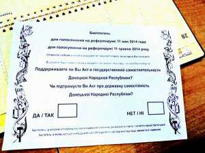 Бланк бюлетеня на референдум, який керівники самопроголошеної ”Донецької народної республіки” мають намір провести 11 травня