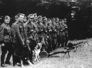 Сотня УПА "Леви", розгромила німецький загін