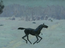 “Жеребенок”