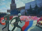 “Живи и помни”
