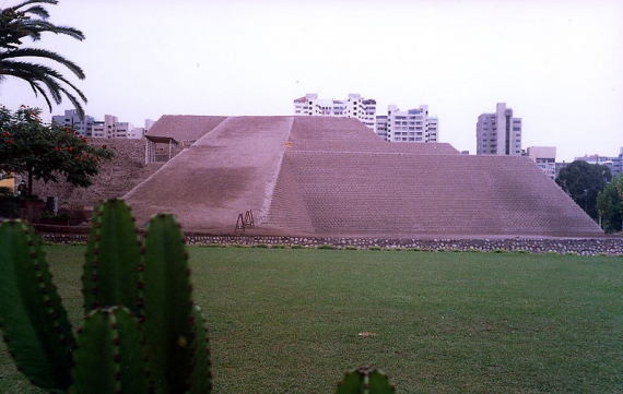 Пирамида Уака Уальямарка, Лима, Перу