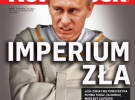 «Если мир не сдержит Путина прямо сейчас, через минуту может быть уже поздно»