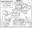 Карта колишньої ЧАО(Черкеської автономної області) 1950 року