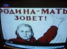 Такі кадри демонструють терористи "Донецької народної республіки" по захопленому ними 27-му державному телеканалу 