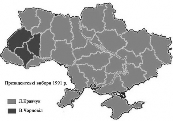 Електоральна карта президентських виборів 1991 року