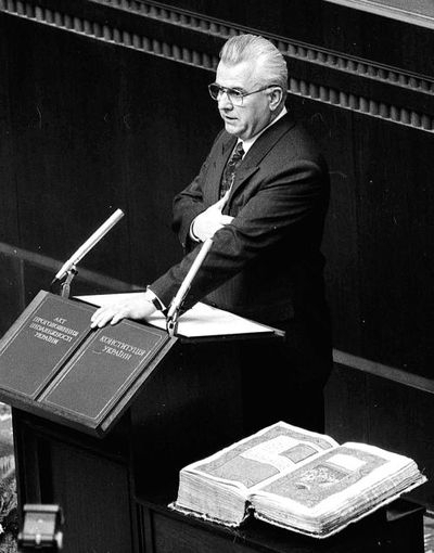 5 декабря 1991 года инаугурация Кравчука