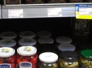 супермаркет в Естонії