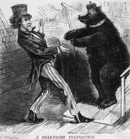 Правочин з ведмедем