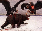 Немецкий плакат, показывающий, что бы следовало сделать с русским медведем