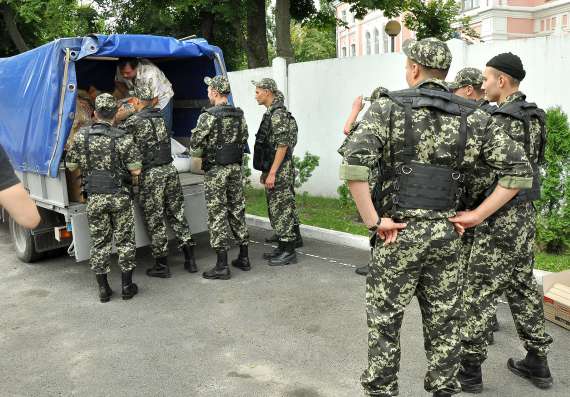 ГУ УМВД в Полтавской области