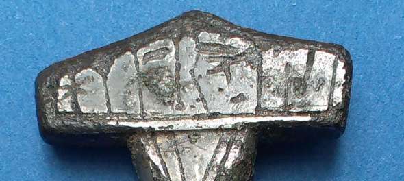 «Молот Тора» с рунической надписью из Лолланна 